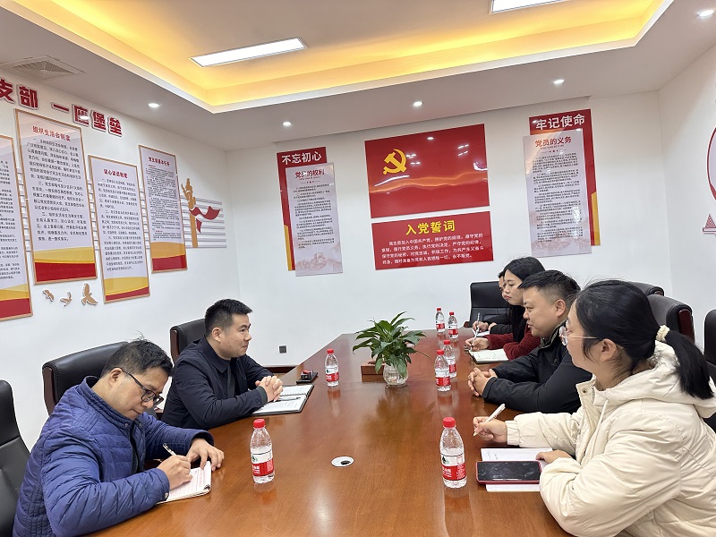 微信图片_20231206093219.jpg